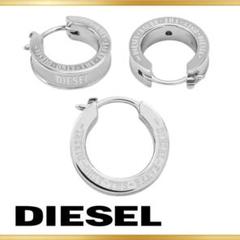 DIESEL ディーゼル ピアス アクセサリー フープピアス メンズ