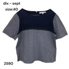 dix-Sept　ディセット　シャツ　トップス　半袖　40 おしゃれ　かわいい