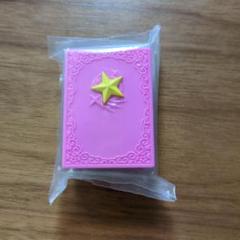 アイカツ ガチャガチャ　オルゴール