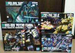2025年最新】メッサーラ hg ジ・オの人気アイテム - メルカリ