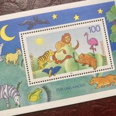 72101セール現品限 外国切手 ベルギー発行絵画小型シート 72414セール現品限 外国切手 ドイツ発行動物小型シート - メルカリ
