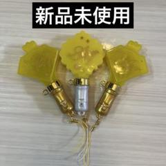 うたプリ リングライト バラ売り️⭕️ うたプリ プリライ 日向大和 リングライト