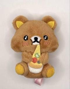 リラックマ　てのりぬいぐるみ　みんなでまんぷくまくまく　ピザ