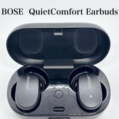 Bose ボーズ QuietComfort Earbuds II 充電ケース Amazon.co.jp: Bose Ultra Open Earbuds ワイヤレス充電 ケース