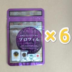 【更にお値下げしました】　サンクスアイ アイ プロフィル 15枚✖️2袋 Amazon | サンクスアイ プロフィル 15枚 2個セット | サンクス