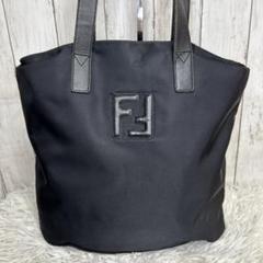 Fendi ブラック　ナイロン　トートバッグ FENDI】フェンディ『ナイロン トートバッグ』レディース 1週間