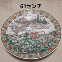 中国 廣彩 4人 天女 飾皿 色絵 絵皿 大皿 骨董 美術 芸術 置物 中華 中国 廣彩 4人 天女 飾皿 色絵 絵皿 大皿 骨董 美術 芸術 置物