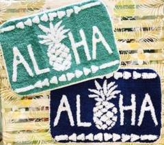 ハワイアン ALOHA パイナップル柄 マット バスマット 40×60cm