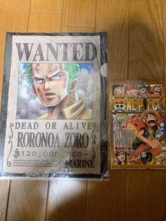 【新品】ワンピース ゾロ zoro クリアファイル & ゼロ巻 セット非売品のサムネイル
