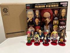 新品未開封　ワンピース　ワーコレ　FILM RED PREMIUM　赤髪海賊団 ワンピース ワーコレ 赤髪海賊団 プレミアム - メルカリ
