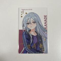 プロセカ エピカ 箔押し 宵崎奏 クリフェス