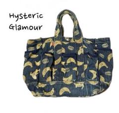★入手困難・極美品★ヒステリックグラマー 2way ハンドバッグ LIPロゴ HYSTERIC GLAMOUR ヒステリックグラマー 2way ハンドバッグ