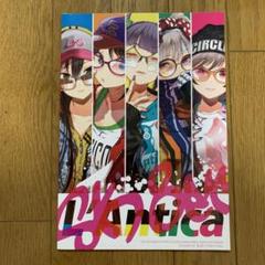 ♢ L’Antica 「SK8er」 アイドルマスター フルカラーイラスト集