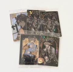 レオナ・キングスカラー ウエハース マスカレード ディズニー ツイステッドワンダーランド ツインウエハース [6