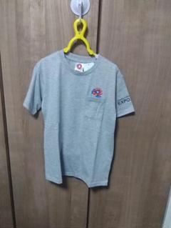 大阪万博公式ＴシャツミャクミャクＴシャツ130ポケットつき