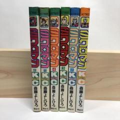 TVマガジン　ミクロマン　古本コミックセット　　森藤よしひろ