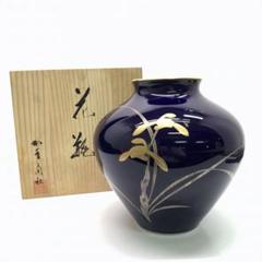 香蘭社 KORANSHA 花瓶 花池 金彩 木箱