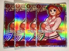 ワンピースカード　コアラ　OP05-006 4枚セット　SRのサムネイル