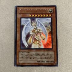 【PSA10】The splendid VENUS ウルトラ プロモ 2025年最新】遊戯王 The splendid VENUSの人気アイテム - メルカリ