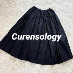 2025年最新】Curensology レディース ロングスカートの人気