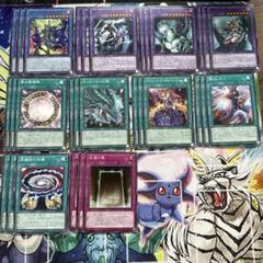 遊戯王 ブラックマジシャンデッキパーツまとめ売り - メルカリ