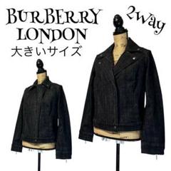 美品　バーバリーロンドン　ライダースジャケット　ダブルジップ　カーキ　38 M 美品 バーバリーロンドン ライダースジャケット ダブルジップ