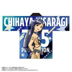 2025年最新】アイマス 法被の人気アイテム - メルカリ