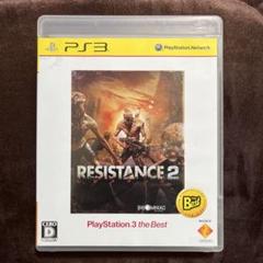 RESISTANCE 2 PlayStation3