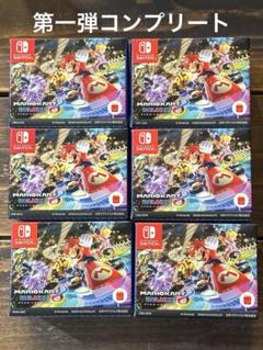 【新品未開封】ハッピーセット　マリオ　カート　第一弾　第二弾　コンプリート ニュースリリース | マクドナルド公式