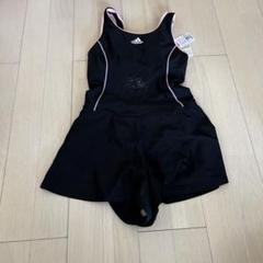 キッズ アディダス 水着 150