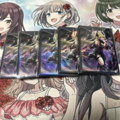 遊戯王 デモンスミス ラクリモーサ スリーブ 100枚 未開封 未使用