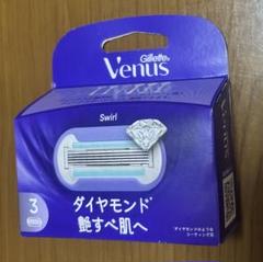 Rin様 リクエスト 7点 まとめ商品 YU→RIN様 リクエスト 2点 まとめ商品 - メルカリ