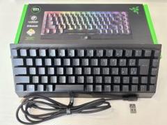 Razer Blackwidow v3 Mini Hyperspeedワイヤレス
