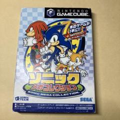 ゲームキューブソフト　ソニックメガコレクション