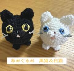 2025年最新】にゃんこ大戦争の人気アイテム - メルカリ