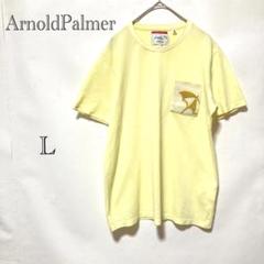 アーノルドパーマー Tシャツ 【L】 半袖 日本製 綿混 ロゴ 春夏 イエロー