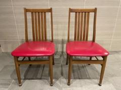 karimoku オールドカリモク ダイニングチェア 木製椅子 昭和