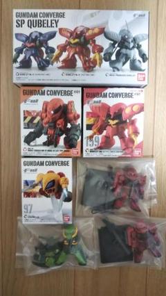 ガンダム コンバージ ジオン軍セット