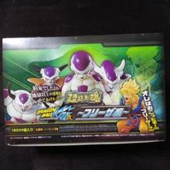 超造形魂　ドラゴンボール改　フリーザ編　フィギュア　未開封　フルコンプ 超造形魂 ドラゴンボール改 ～フリーザ編～ | 魂ウェブ