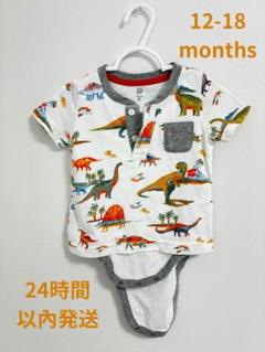 baby GAP 恐竜柄ロンパース 12-18ヶ月 80cm ベビー　赤ちゃん