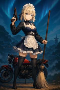 Fate アルトリアオルタ メイド水着 フィギュア 新品未開封 Fate/Grand Order ライダー／アルトリア・ペンドラゴン〔オルタ