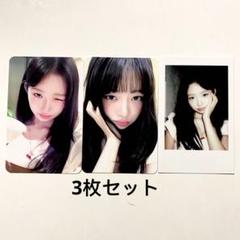 wooah 中国 中華 杭州 サイン会 トレカ 4枚セット 2 TWICE STARRIVER1 中華 中国 上海サイン会特典トレカ ユニット3