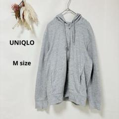 ユニクロ　UNIQLO エアリズムUVカットフルジップパーカー　M グレー　長袖