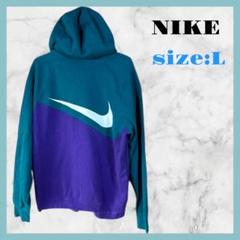 NIKE ナイキ スウッシュ フルジップ 裏起毛 パーカー L
