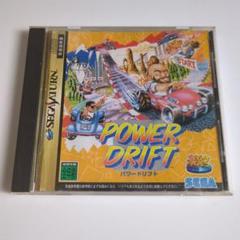 【値下げ】セガサターン　パワードリフト（POWER DRIFT）【動作未確認】
