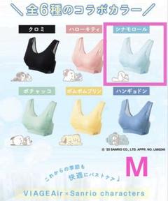 2025年最新】vIage サンリオ mの人気アイテム - メルカリ