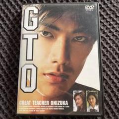 ♦︎新品ケース付き♦︎ GTO TV版+SP レンタルDVD 全話完結セット Amazon.co.jp: GTO(2014) DVD-BOX : AKIRA, 比嘉愛未, 山本裕典