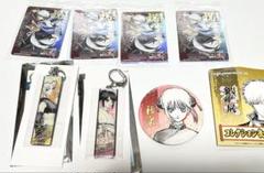 銀魂 グッズ まとめ売り