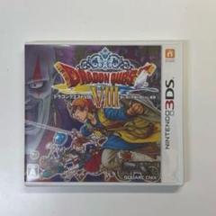 2025年最新】ドラゴンクエスト8 空と海と大地と呪われし姫君 3ds