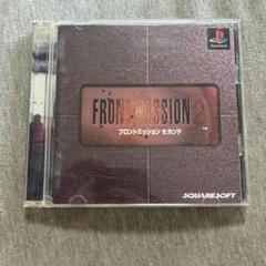 フロントミッションセカンド　ps1 V
